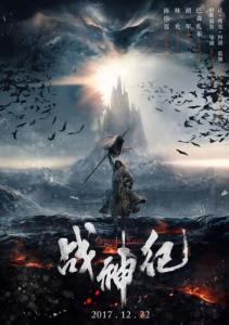 乌迪内音乐学院本科学位证